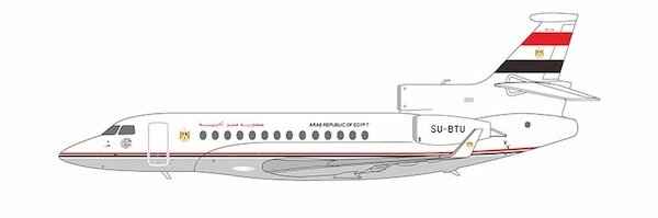 Falcon 7X Egypt Government 
