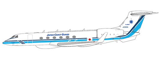 Gulfstream G-V Japan Coast Guard 