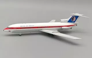 Hawker Siddeley HS121 Trident