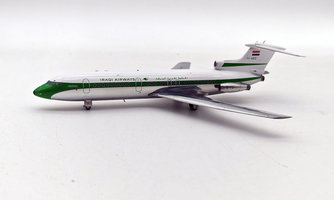 Hawker Siddeley HS121 Trident 1E Iraqi Airways