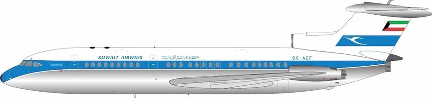 HS TRIDENT 1E Kuwait Airway121