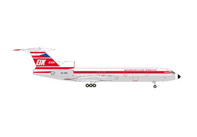 Tupolev TU-154M CSA Czechoslovak Airlines  "Teplice" 
