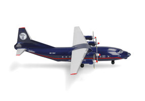 Antonov AN-12 Ukraine Air Alliance