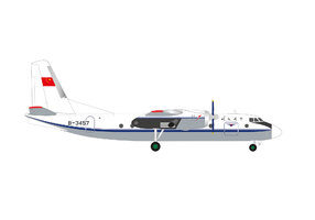 Antonov AN-24 Xian Y-7 –  CAAC Airlines