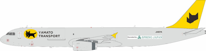 Airbus A321- 231 Yamato Transport / Spring Japan
