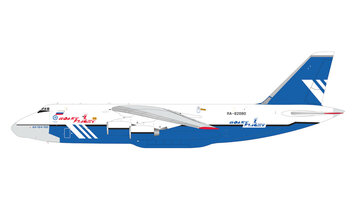 Antonov AN-124 Polet Flight