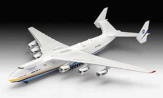 Antonov AN-225 Mriya Antonov Airlines 