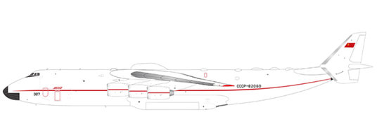 Antonov An-225 Red Line