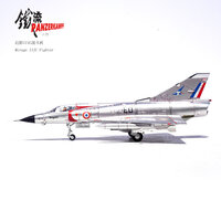 Mirage IIIC FAF French Air Force Armée de l'Air E.C. 1/2 "Cigognes", Dijon-Longvic Air Base, France, 1967