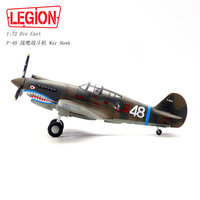 P-40C (Hawk 81A-2) 2nd PS (Pursuit Squadron), AVG (American Volunteer Group), Serial 48, David Lee ‘Tex” Hill China 1941-1942