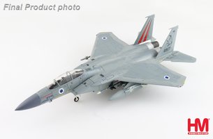  F15D Israeli Air Force 'Markia Schakim' (Sky Blazer), 106 Squadron 2011