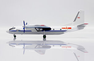Antonov An-26 PLAAF People's Liberation Army Air Force - Chinese Air Force