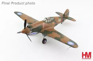 Curtiss P40 hawk 81A-2, Ft Ldr Charles Older, AVG 3rd PS, Burma May 1942