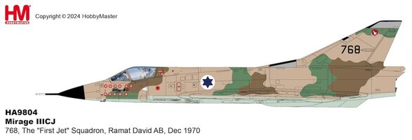 Dassault Mirage IIICJ 768, Israeli Air Force, The "First Jet" Squadron