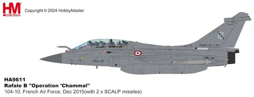 Dassault Rafale B "Opertaion Chammal", French Air Force, Dec 2015