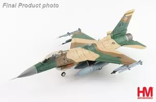 F16C Fighting Falcon Block 32 "Lizard" 86-0280, 64th AGRS Commander, 2009-2010