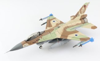 F16C Israeli Air Force, Barak "Exercise Blue Wings 2020", 101 Squadron, Israeli AF IAF, West Germany, 17th August 2020