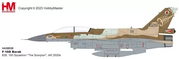 F16D Fighting Falcon Barak , 105 Squadron "The Scorpion"
