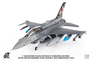 F16D Fighting Falcon Republic of Singapore Air Force, 425th Fighter Squadron, Peace Carvin II, 30th Anniversary, 2023