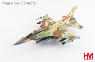 F16I Fighting Falcon Sufa , 119 Squadron "The Bat"