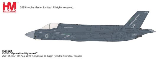 F35B Lightning II, "Operation Highmast" , RAF, 8th Aug, 2025 "Landing of JS Kaga"