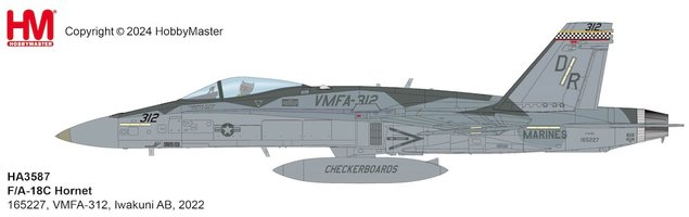 F/A-18C Hornet "ARDU" A21-32, RAAF