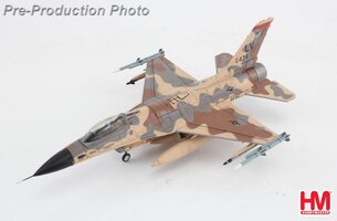  F-16AC Fighting Falcon "Rockslide" 706th Aggressor Squadron USAF