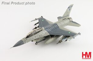 Fighting Falcon "Su-30 Killer", Pakistan Air Force, 2022