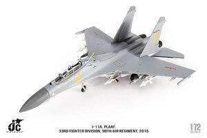 J-11A PLAAF, 33rd Fighter Division