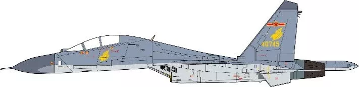 J-11A PLAAF, 33rd Fighter Division