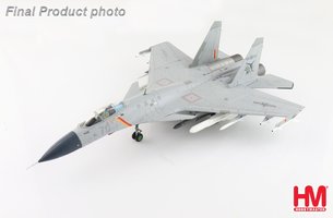 J15 Flying Shark N.114, 2017 PLAAF