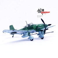Ju-87G2 10 Stuka (PZ)/SG 2 Immelmann Immelmann August 1944