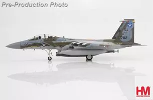 Mcdonnell Douglas F-15 Eagle