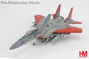 McDonnell Douglas F-15SA USAF "Test Markings", 2018