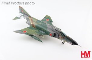 McDonnell Douglas F-4EJ Phantom II "501st Squadron Retirement Scheme"