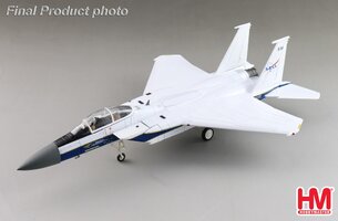 McDonnell Douglas F15B "NASA", Edwards AFB Airshow 2022 