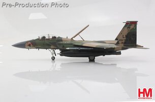 McDonnell Douglas F15E "40 Years Eldorado Canyon", 494 TFS, USAF 2026