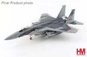 McDonnell Douglas F15J "Fighting Dragon" 2025