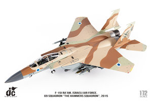 F-15 Eagle F15I Ra'am Israeli Air Force, 69 Squadron "The Hammers Squadron", 2015
