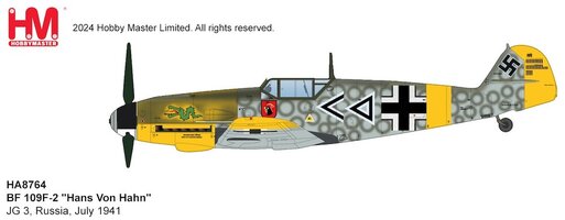 Messerschmitt Bf109F-2 Luftwaffe "Hans Von Hahn" Russia, July 1941