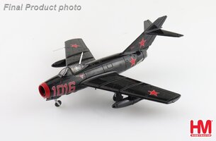 MIG15bis "Experimental" Red 1016, Combat Air Musem, Kansas