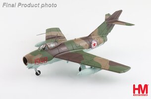 MIG15bis Red 1998, Maj. Ivanovich Mikhin, 518th IAP, North Korea, May 1953