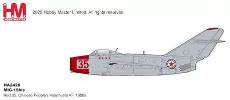 MIG15bis Red 35, Chinese People's Volunteers AF, 1950s
