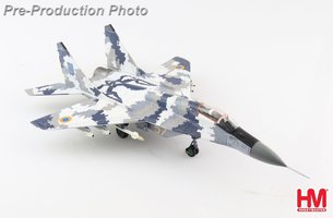 MIG29 Fulcrum C (9-13), Ukraininan Air Force