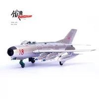 Mikoyan MIG-19PM Soviet Air Force Number 18