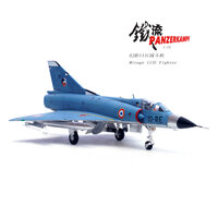 Mirage IIIC FAF French Air Force