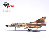 Mirage IIIC, FAF French Air Force Armée de l'Air E.C. 3/10 Vexin, Detachement Air Djibouti, October 1984