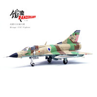 Mirage IIICJ IDFAF Israeli Air Force