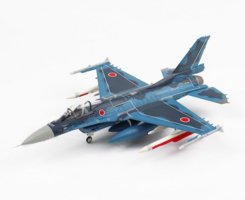 Mitsubishi F2A "ADTW"