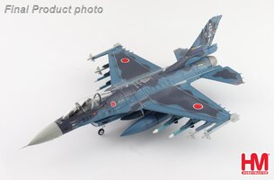 Mitsubishi F2A "Veer Guardian 23"  3rd Sqn., JASDF, 2023